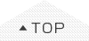 TOPへ